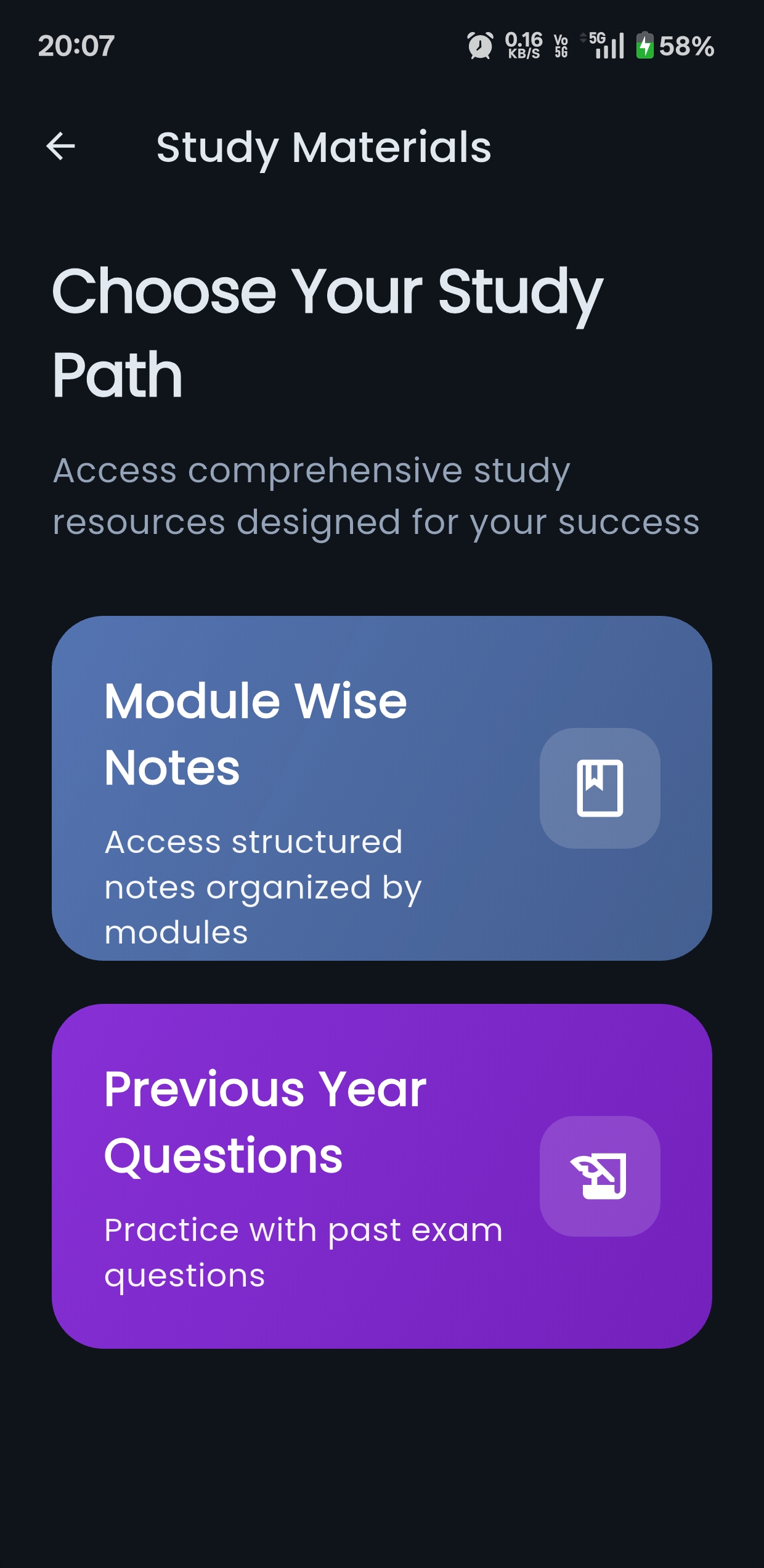 Study Materials Interface